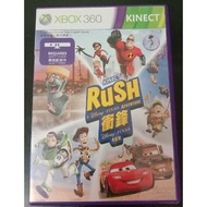 中文版 Kinect 衝鋒 Disney PIXAR 大冒險 XBOX 360 RUSH