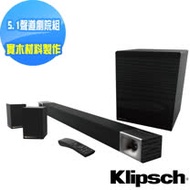 【美國Klipsch】5.1聲道微型劇院組Soundbar Cinema 600 5.1送 S1藍芽耳機+1.8m光纖線