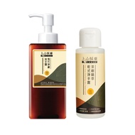 詩芙儂 橙色奇肌高效保濕修護霜30ml