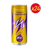 【葡萄王】 PowerBOMB活力爆發能量飲料24入-快