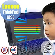 EZstick Lenovo ThinkPad L390 防藍光螢幕貼