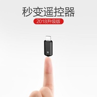 倍思手機紅外線發射器iphone遙控器安卓type-c萬能蘋果紅外遙控頭s通用型X