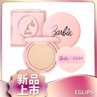 【韓國 E-glips】EGLIPS X BARBIE 聯名限定款 強力遮瑕霧面粉餅9g(3色可選)