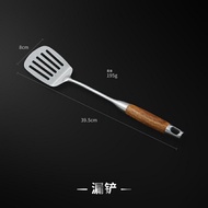 鍋鏟 304不銹鋼鍋鏟廚具套裝湯勺炒菜鐵鏟子廚房家用炒漏勺不黏鍋