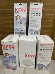 現貨 KF99 ON SU:M 小童口罩 四層立體口罩 韓國製造