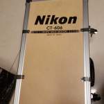 95% New Nikon AF 600mm ED with box