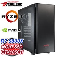 華碩系列【七巧如意手】AMD R7 5800X八核 GTX1050Ti 電競電腦(16G/1T SSD)