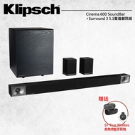 Klipsch Cinema 600 SoundBar+Surround 3 (5.1聲道劇院組)