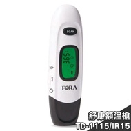 FORA 福爾 舒康額溫槍(TD-1115)(IR15)(黑白)