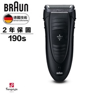 德國百靈BRAUN-1系列舒滑電動刮鬍刀/電鬍刀190s