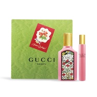 GUCCI 幻夢梔子花香水禮盒 (聖誕限量)