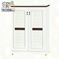 【文創集】麥納 環保2.7尺南亞塑鋼二門鞋櫃/收納櫃