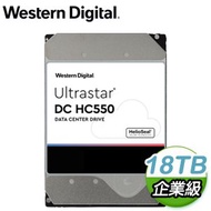 WD 威騰 Ultrastar DC HC550 18TB 3.5吋 7200轉 512MB快取 企業級硬碟 (WUH721818ALE6L4)