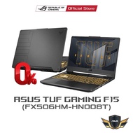 ASUS TUF Gaming F15 (FX506HMHN008T) Notebook ( โน๊ตบุ๊ค ) 15.6