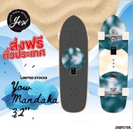 YOW Mundaka 32” เซิร์ฟสเกต