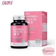 [Calobye] Garcinia &amp; Catechins DOUBLE CUT 240 Tablets for 30 Days / Slimming Body / Diet Supplement/ Fat Cut