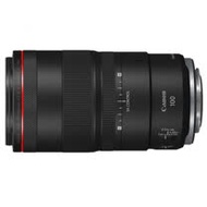 Canon RF 100mm f/2.8L Macro IS USM (公司貨)