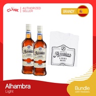 Alhambra Light Brandy 1L Twin Pack with Alhambra Shirt Bundle
