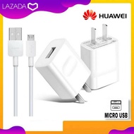 ชุดชาร์จHuawei หัวชาร์จhuawei สายชาร์จhuawei ของแท้ Huawei Micro Usb 2A รุ่น Y5ii Y6II Y5P Y6P Y7P Y7Pro Y9/2018 Y9/2019 Y5/2019 Y5/2017 Y6Prime Nova2i Nova3i Nova3E Gr5/2017