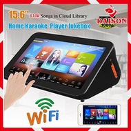 (DAISON) Ktv Player System Jukebox Karaoke 2tb Hdd Include 50k Song Android Karaoke Machine
