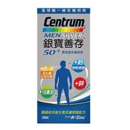 銀寶善存50+男性綜合維他命 290錠