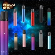 RELX Vape Pod Mod Without Flavors Single Device Starter Kit (Malaysia In Stock!)