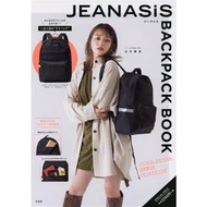 JEANASIS品牌特刊附後背包