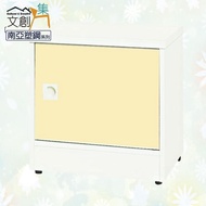 【文創集】雷凱 環保1.5尺南亞塑鋼單門座鞋櫃