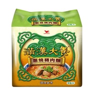 【滿漢大餐】蔥燒豬肉麵3入/袋(蔥燒提香 燉煮入味)