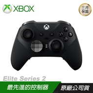 Microsoft 微軟 Xbox One Elite Series 2 無線控制器 菁英版 手把 搖桿 黑色