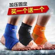 綁帶運動腳踝繃帶拳擊格斗兒童散打綁腳固定健身綁腿束固定時尚
