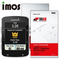 iMOS Garmin edge 520 3SAS 螢幕保護貼