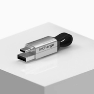 InCharge 6 六合一傳輸線 (隨身版 / 銀光白)