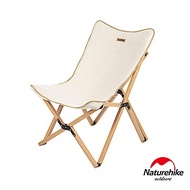 Naturehike 暮越戶外便攜質感實木折疊椅 釣魚椅 休閒椅 附收納袋-急