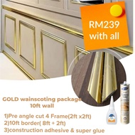 Solid GOLD Wainscoting Bottom wall sahaja/Wainscoting package/Wainscoting set /Gremag/Bukan Kayu/PS wainscoting/ PVC