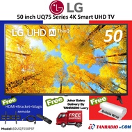 [FREE SHIPPING] LG TV 50 inch Smart UHD TV with AI ThinQ 4K TV 50UQ7550 (Magic Remote)