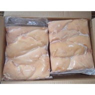 Halal Frozen Chicken Breast Boneless/ Isi Dada Ayam 2kg