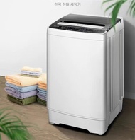 全新 韓國現代 HYUNDAI全自動 小型 迷你 大容量 洗衣機 香港三腳 洗衣機 包送貨