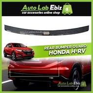 Bumper Guard - Honda HRV