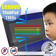 EZstick Lenovo ThinkPad T480S 防藍光螢幕貼