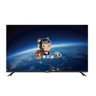 禾聯50吋4K連網電視HD-504KH1(含運無安裝)