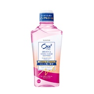 Ora2 me淨白清新漱口水460ml-蜜桃薄荷X6