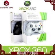 【熱賣秒殺價】全新XBOX360原廠無線手把 搖桿 支援 Steam PC 電腦端 主機適用 360無線有線遊戲手柄