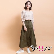 【betty’s 貝蒂思】金屬釦飾顯瘦A字長裙(軍綠色)