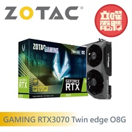 ZOTAC GAMING RTX3070 Twin edge O8G 顯示卡