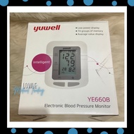 Yuwell Digital Blood Pressure Monitor (w/ adaptor and Battery) (cuff size: 22 to 45cm)
