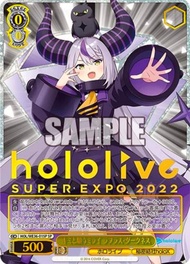 WS hololive super expo2022 LA+ 拉普大人SP簽 面交可先驗貨 可少議