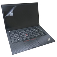 EZstick Lenovo ThinkPad T490 專用 螢幕保護貼