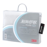 3M 新絲舒眠單人涼透被 150x180 公分