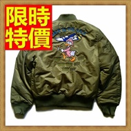 ☆空軍夾克 MA1外套-保暖加厚防水立領飛行員男軍裝外套63ai23【美國進口】【米蘭精品】